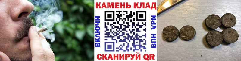 Купить закладку Кокаин  Амфетамин  Меф мяу мяу  ГАШИШ  МАРИХУАНА  Стрежевой