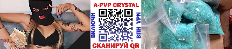 Alfa_PVP СК Стрежевой