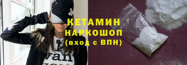 марки lsd Аркадак