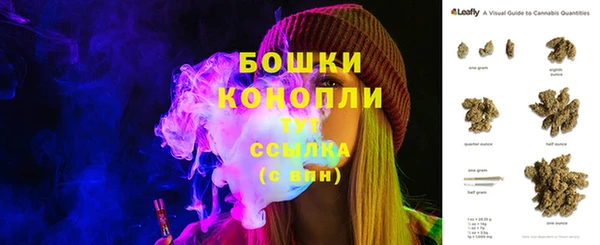 марки lsd Аркадак