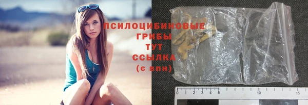 марки lsd Аркадак