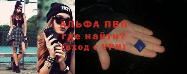 мяу мяу мука Арсеньев