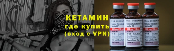 марки lsd Аркадак