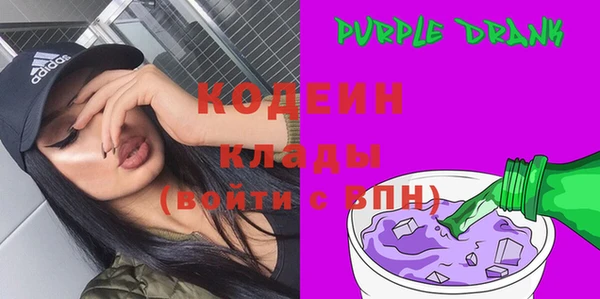 мяу мяу мука Арсеньев