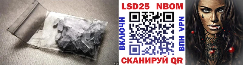 Купить где  Стрежевой  Лсд 25 экстази ecstasy 