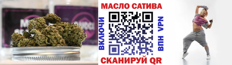 ТГК вейп с тгк  Купить где  Стрежевой 